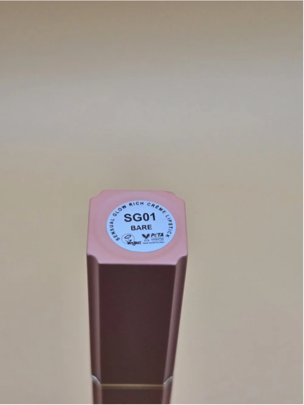 Oulac Sensual Glow Rich Creme Lipstick SG01 Bare Nude Satin Finish NWOB 0.14oz